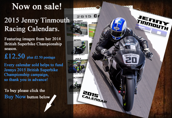 Jenny Tinmouth 2015 racing Calendar